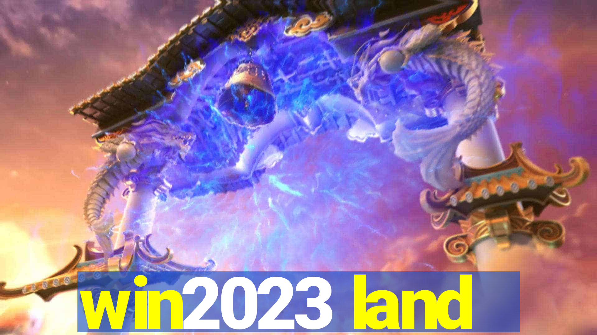 win2023 land